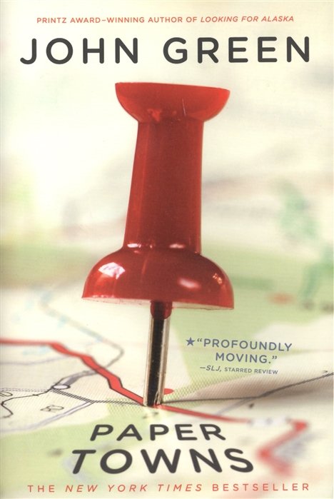

Paper Towns