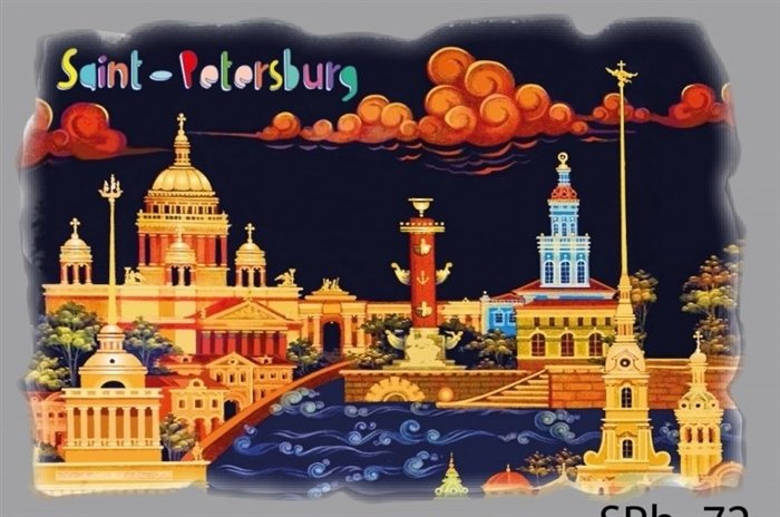 

Магнит Фреска SPb_72