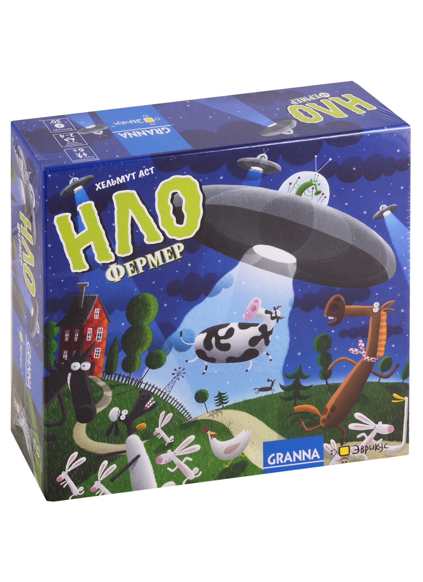 

Настольная игра "НЛО-Фермер"