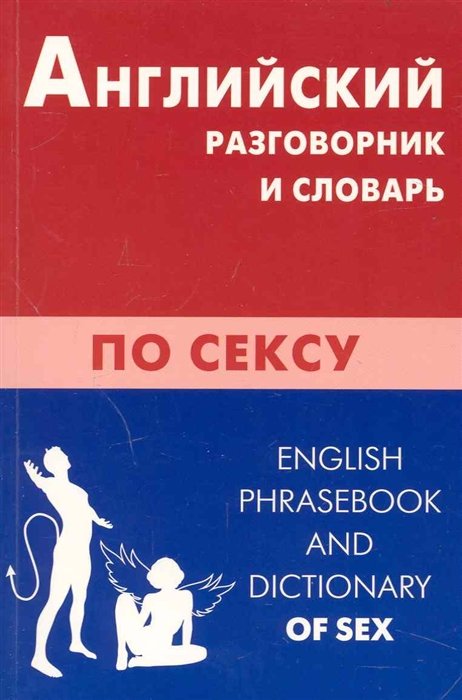 Техники минета: «вакуум», «пур-пур» и другие