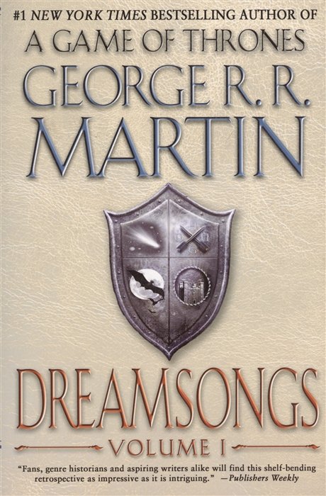 Dreamsongs: Volume I Kindle Edition