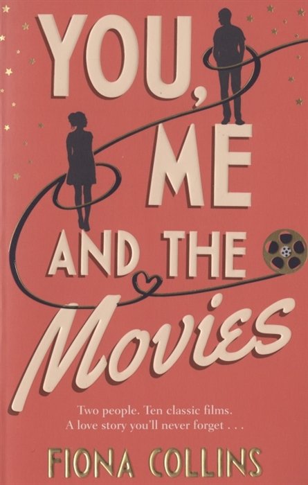 You, Me and the Movies