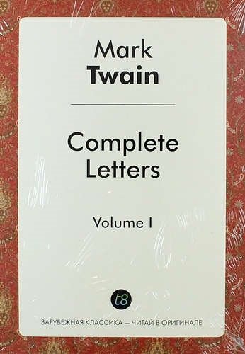 

Complete Letters. Volume I