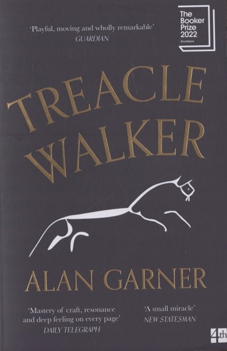 Garner A. - Treacle Walker