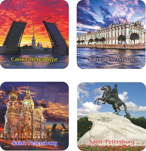 

Сувенир, АКМ, Плакетка, "Санкт-Петербург Ночь", 4 шт.