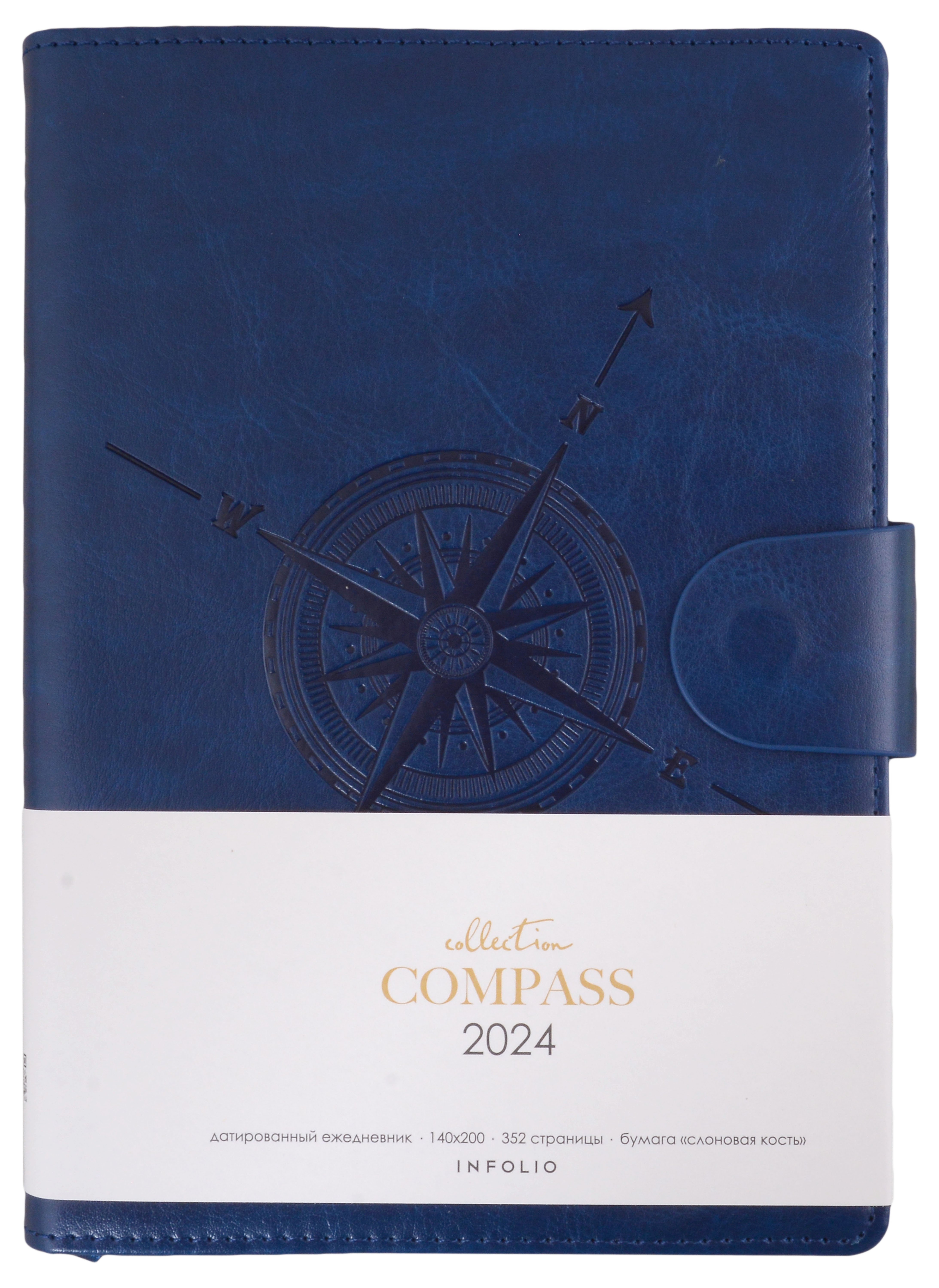 

Ежедневник дат. 2024г. А5 176л "Compass" синий, суперобл., клапан, декор.тиснение, ляссе