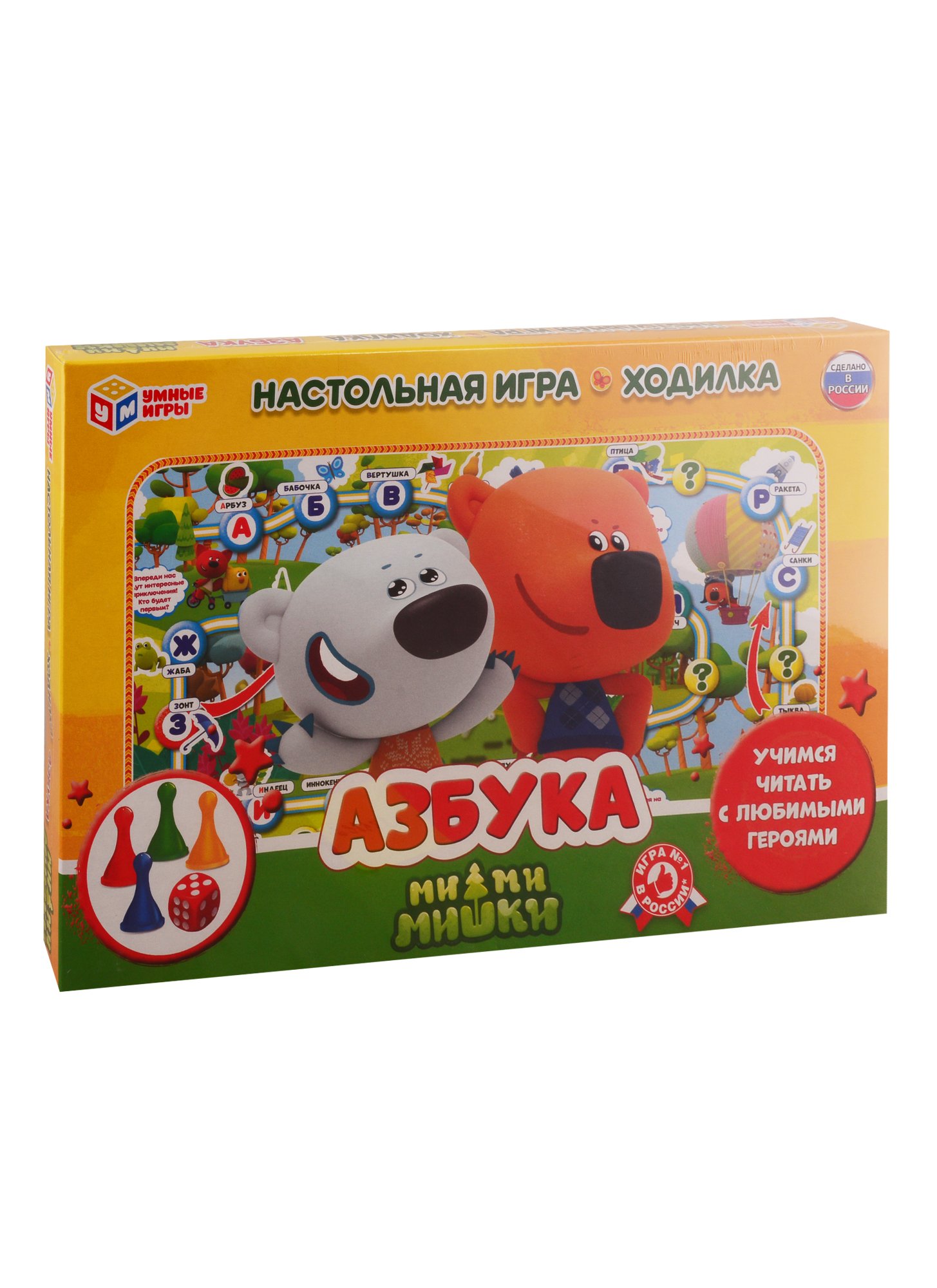 

Настольная Игра-Ходилка "Умные Игры" Азбука. Мимишки