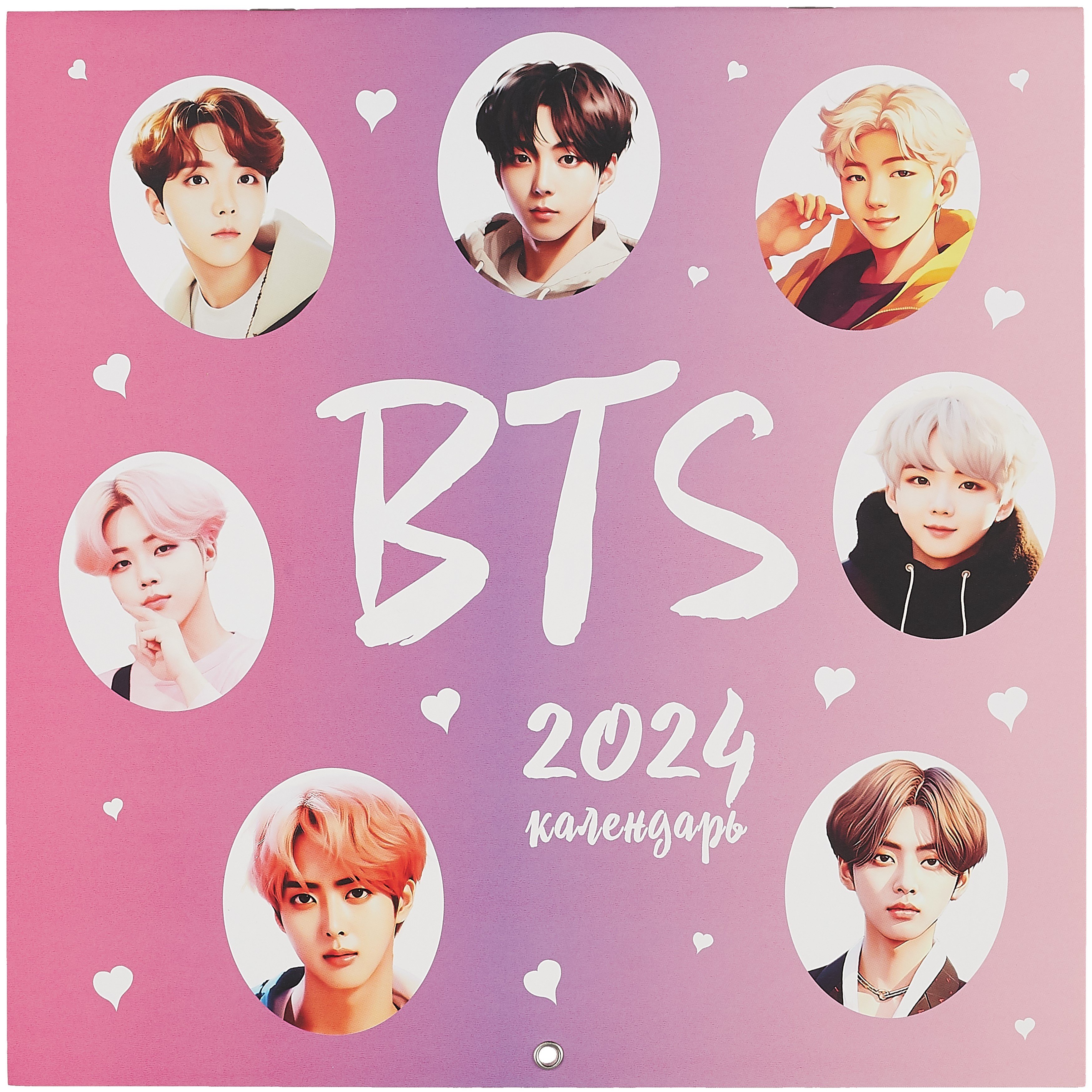 

BTS. Календарь настенный на 2024 год (300х300 мм)