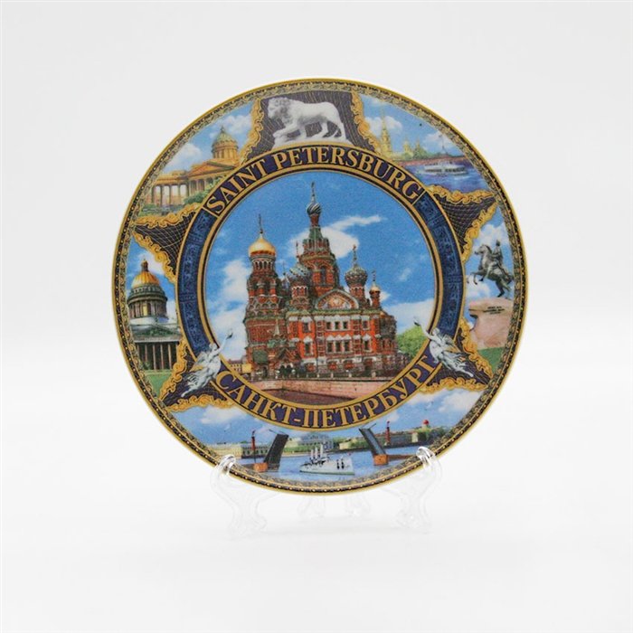 

Тарелка фарфор Спас-на-Крови фото коллаж на синем 15 см [PL8-1500004]