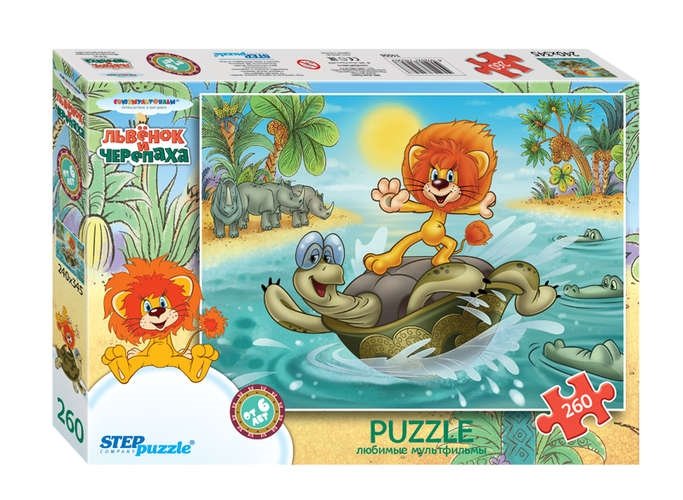 

Пазл СОЮЗМУЛЬТФИЛЬМ Львенок и черепаха Step puzzle 260 эл. 34.5*24см