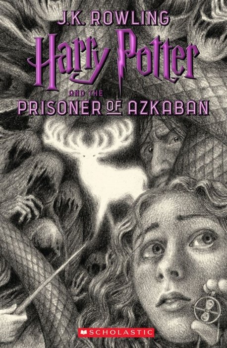 Роулинг Джоан - Harry Potter and the Prisoner of Azkaban