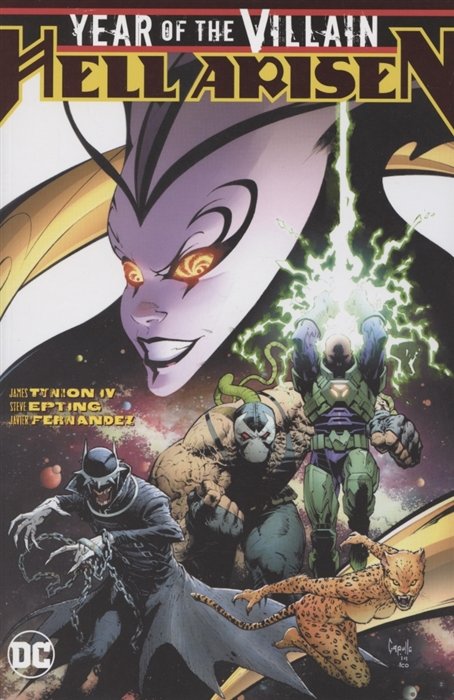 

Year of the Villain. Hell Arisen