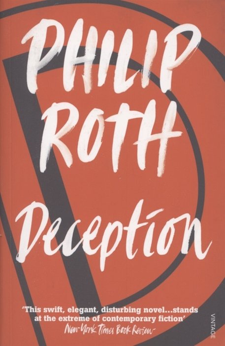 Roth P. - Deception