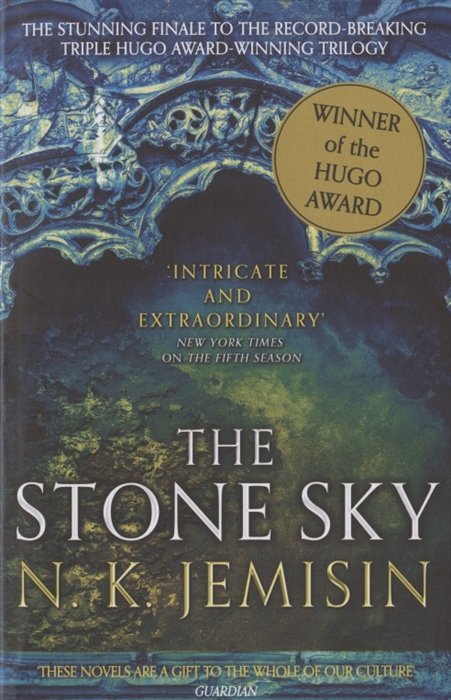 The Stone Sky
