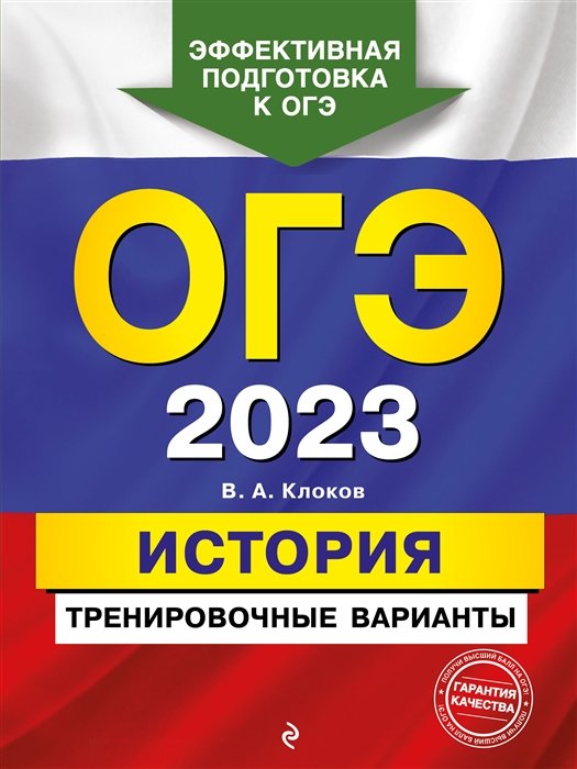 -2024.  .    