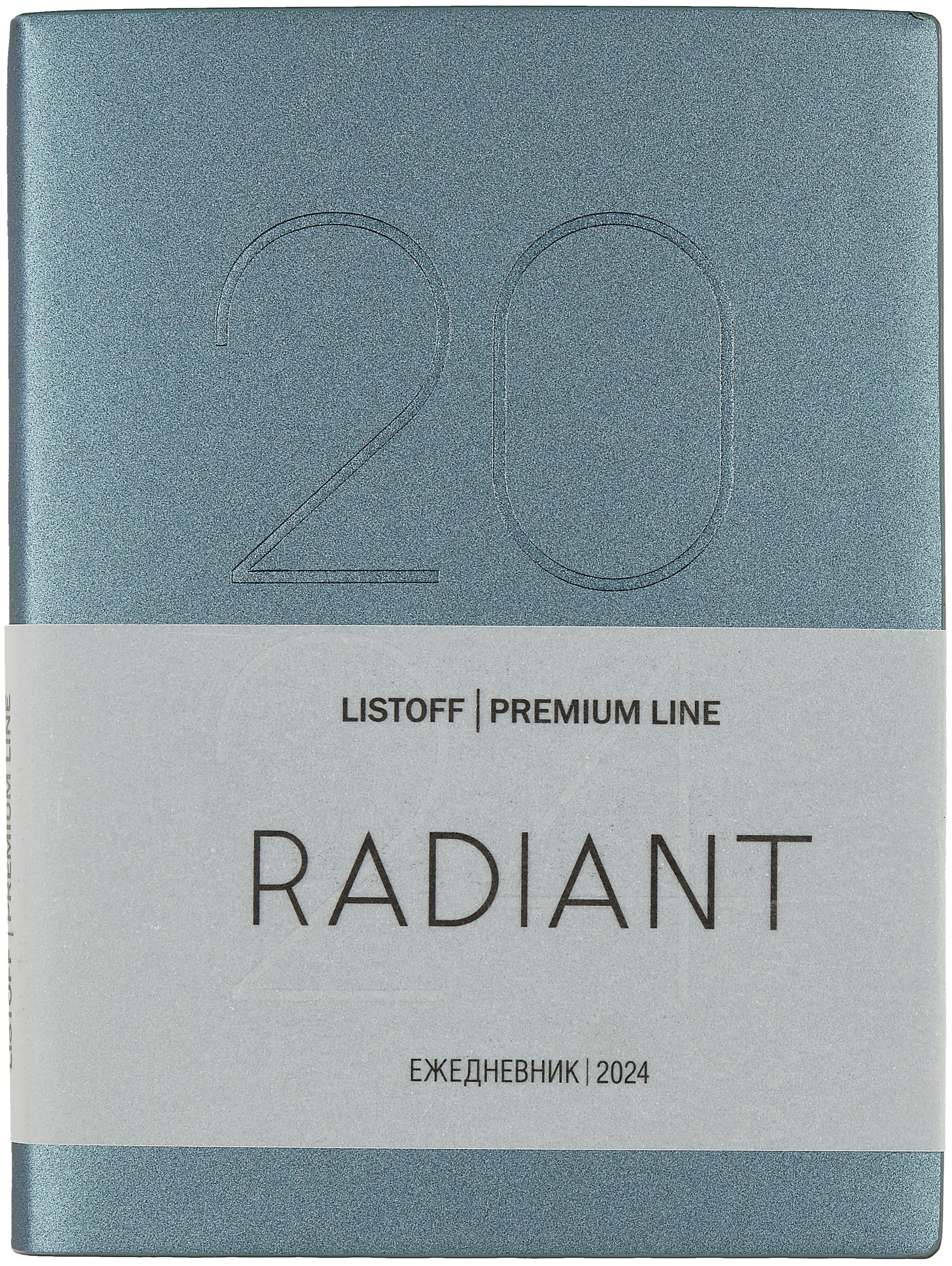  . 2024. 6 176  Radiant  -, ., .,  Soft Touch, ., , 