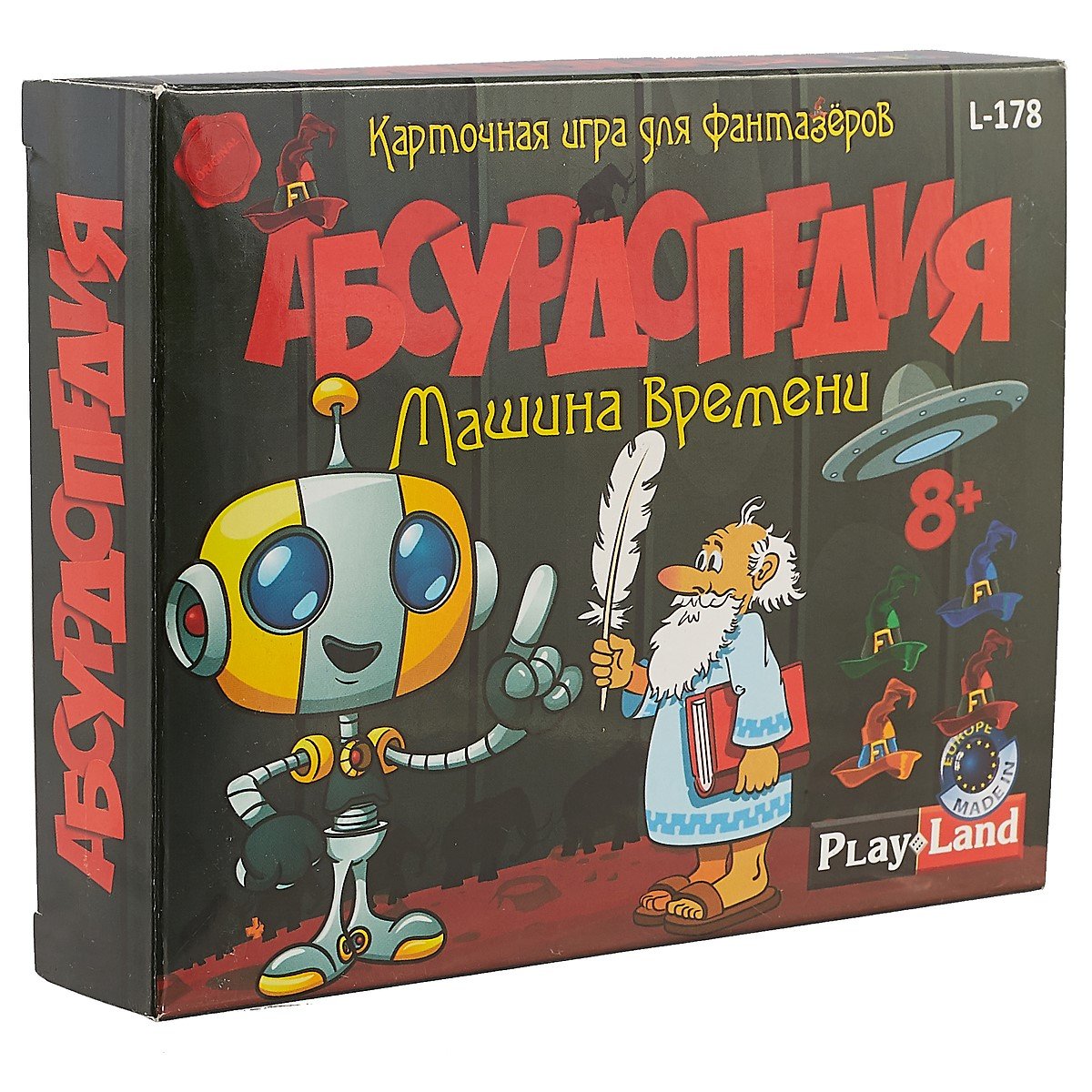 

Настольная игра «Абсурдопедия: Машина времени»