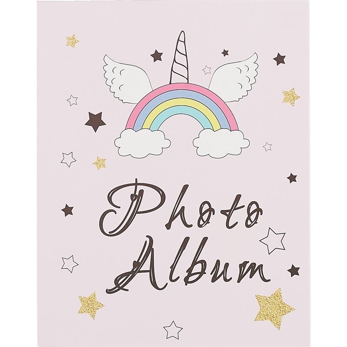 

Фотоальбом на 100 фото Единорог-радуга (10х15) (12-07207-9211)