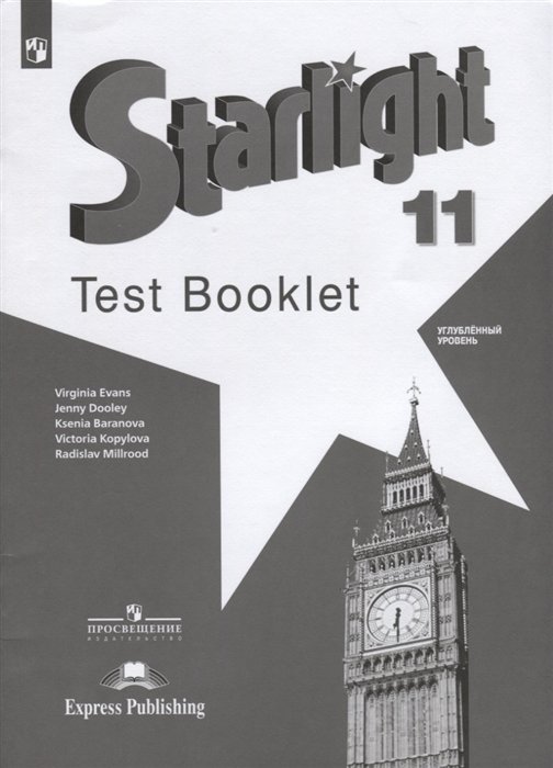 Starlight. Test Booklet.  .  . 11 .  .  