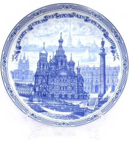 

Тарелка "Храм Спас-на-Крови" (d=20см)