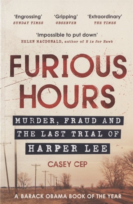 

Furious Hours