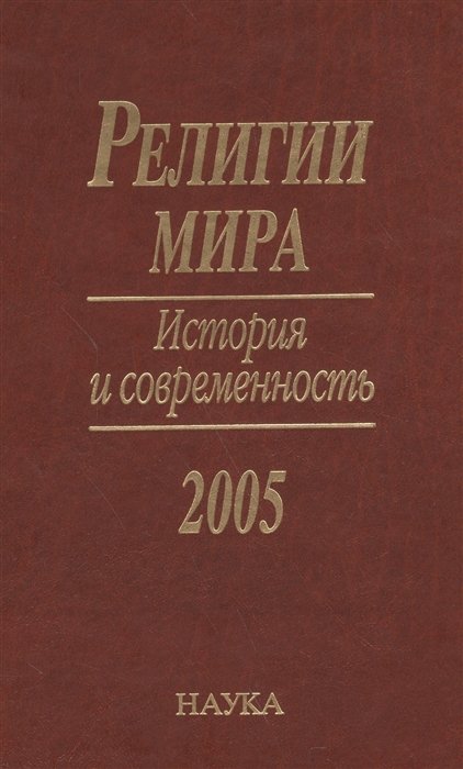  .   . 2005