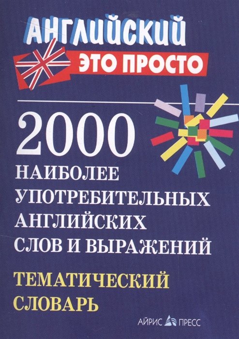 2000      .  