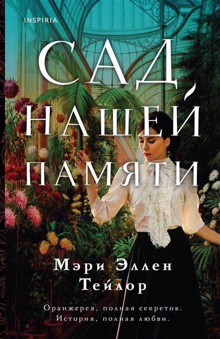 евгенийсидихин.рф не работает сегодня, почему сайт не открывается?