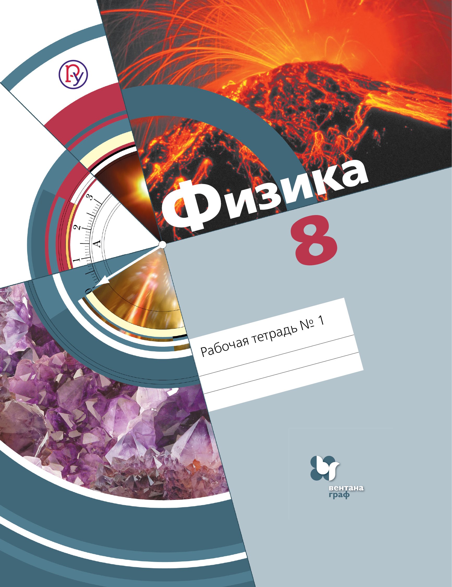 Холина Светлана Александровна - книги и биография писателя, купить книги  Холина Светлана Александровна в России | Интернет-магазин Буквоед