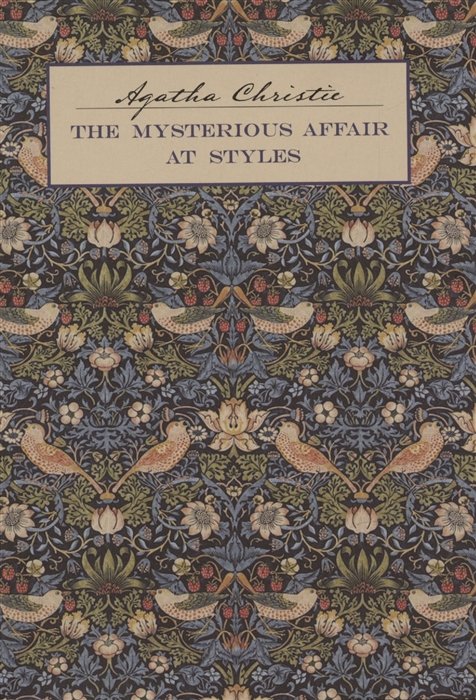    /The Mysterious Affair at Styles