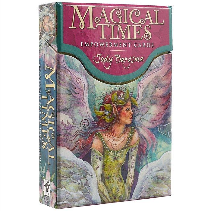 Оракул «Магическое время расширения возможностей»