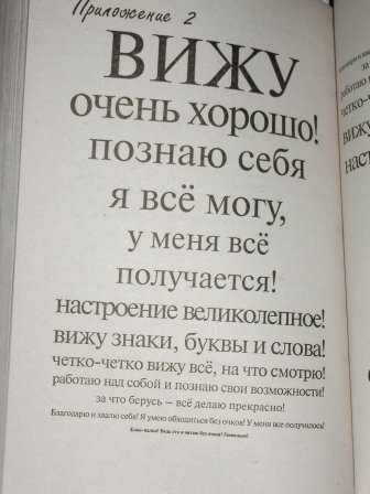 Онлайн книги автора Мирзакарим Норбеков