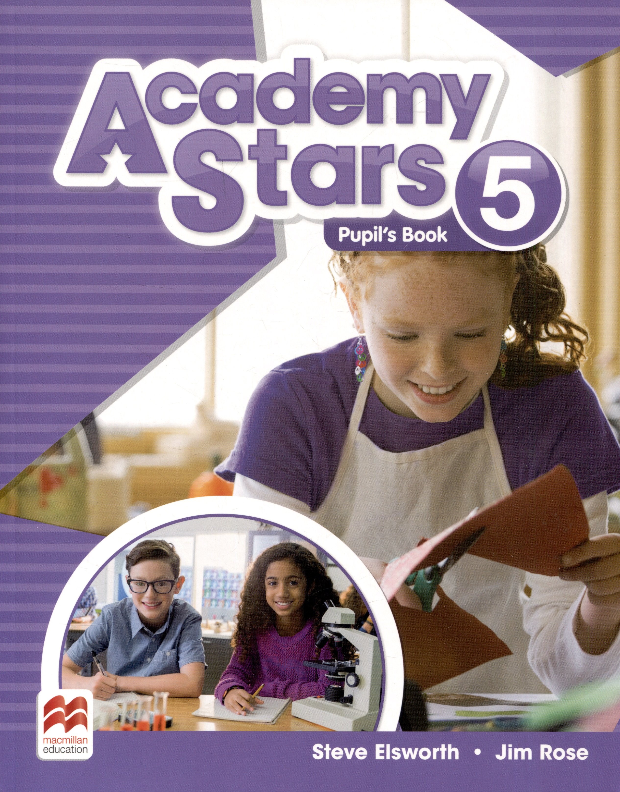 Starlight 2023 5 класс. Academy Stars 5 pupil's book. Academy Stars 4 pupil's book. Academy Stars 5 Workbook. Тетрадь Макмиллан английский Academy Stars.