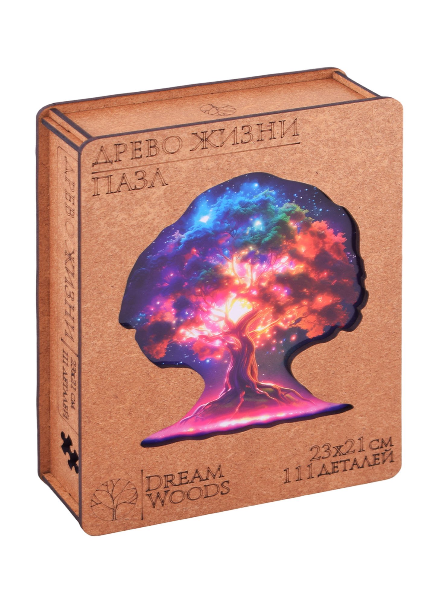 вдохновение. вдохновение конфеты 150г штрихкод. набор конфет вдохновение цельным миндалем 150гр красный октябрь (530) 1*6. вдохновение и радость. вдохновение 112.