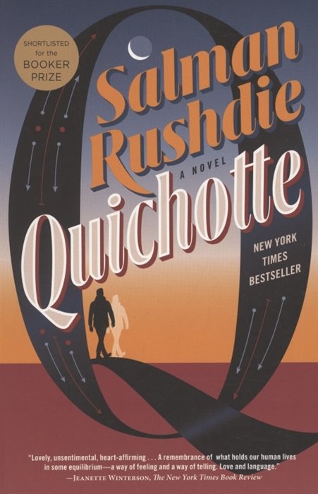 Quichotte