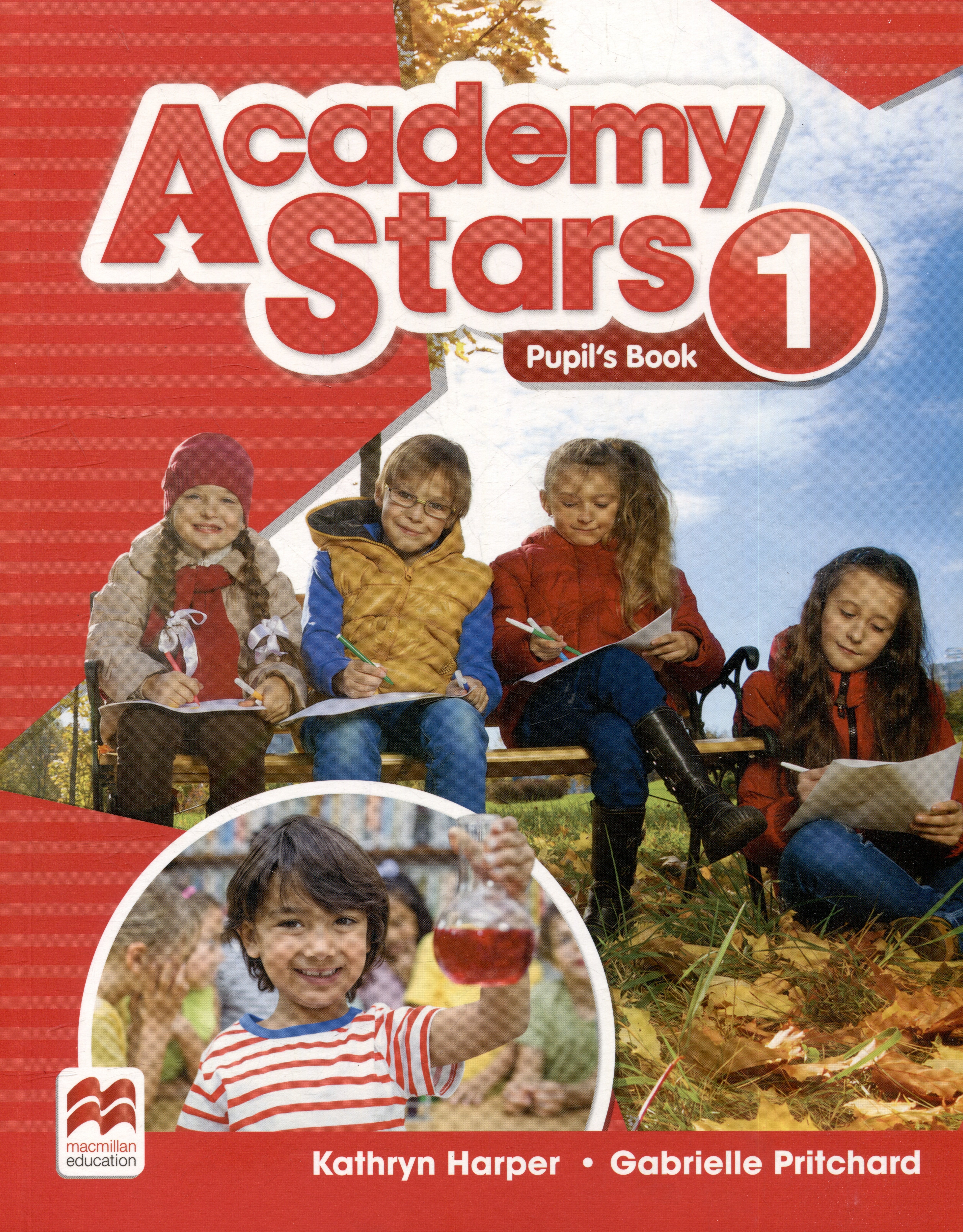 Учебник звезды. Academy Stars Workbook book Susan Clarke. Academy Stars 1 pupil's book и Workbook. Academy Stars 1 pupils book. Academy Stars 1 рабочая тетрадь.