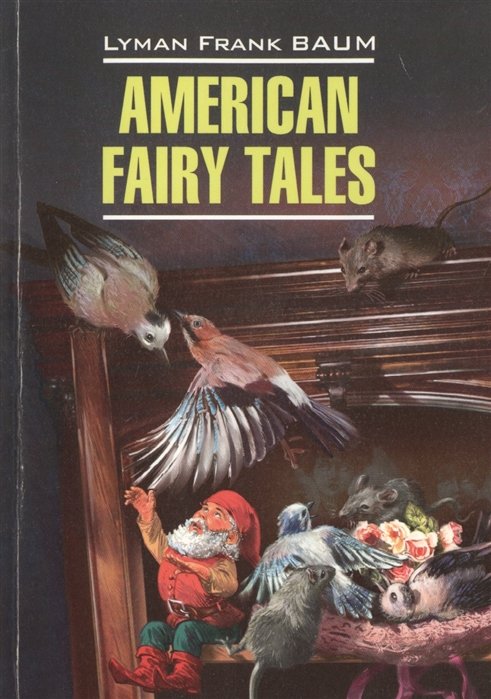 American fairy tales.      