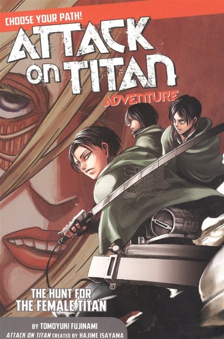 Attack On Titan Adventure 2