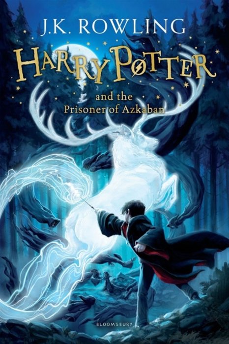 

Harry Potter and the Prisoner of Azkaban