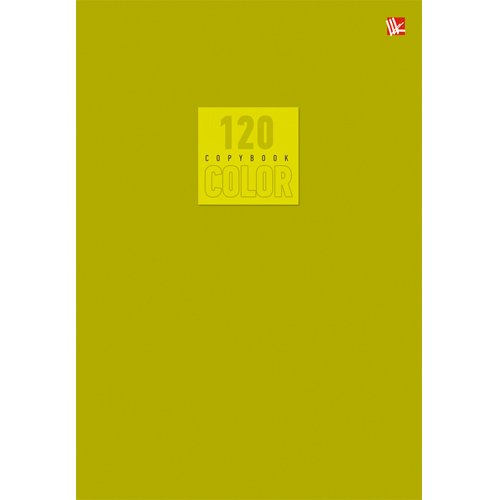 цены Стиль и цвет. Оливковый 120л.