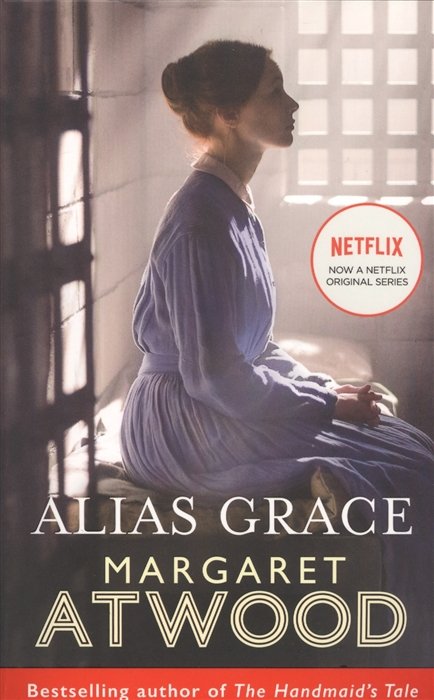 Atwood M. - Alias Grace