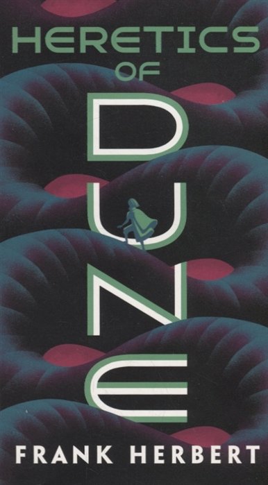Heretics of Dune