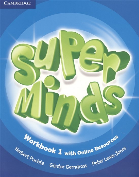 Gerngross G., Puchta H., Lewis-Jone P. - Super Minds. Level 1. Workbook (книга на английском языке)