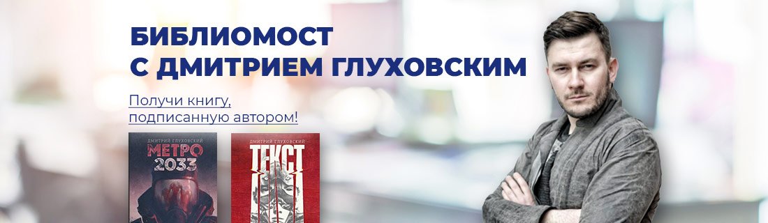 Php 7 Книга Дмитрий Котеров Купить Книгу