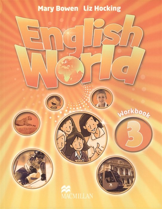 Bowen M., Hocking L. - English World. Level 3. Workbook (книга на английском языке)