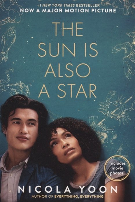 Yoon N. - The Sun Is Also a Star