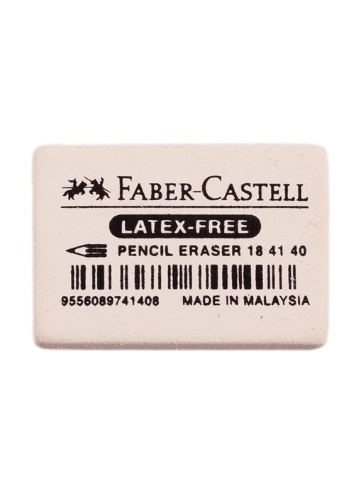  FABER-CASTELL 7041 36268   /. .