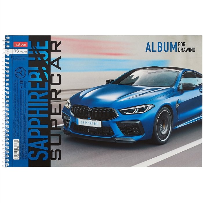 

Альбом для рисования 32л А4 "BLUEsupercar" спираль, ассорти