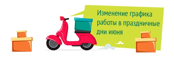 Бук 24 Ру Интернет Магазин