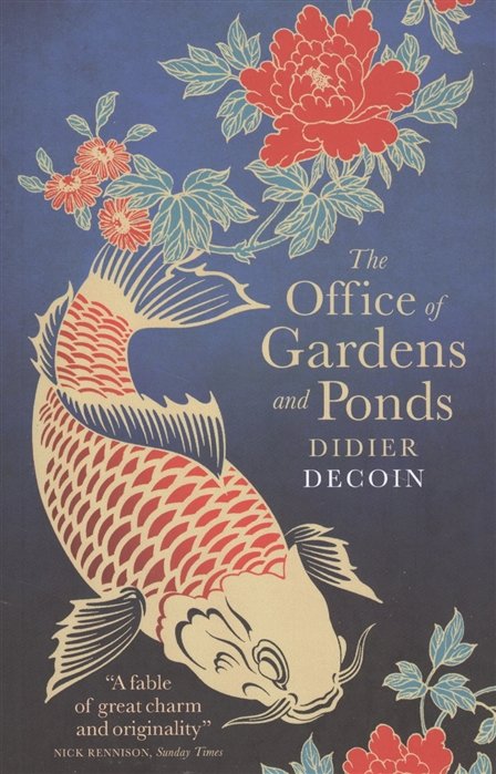 The Office of Gardens and Ponds